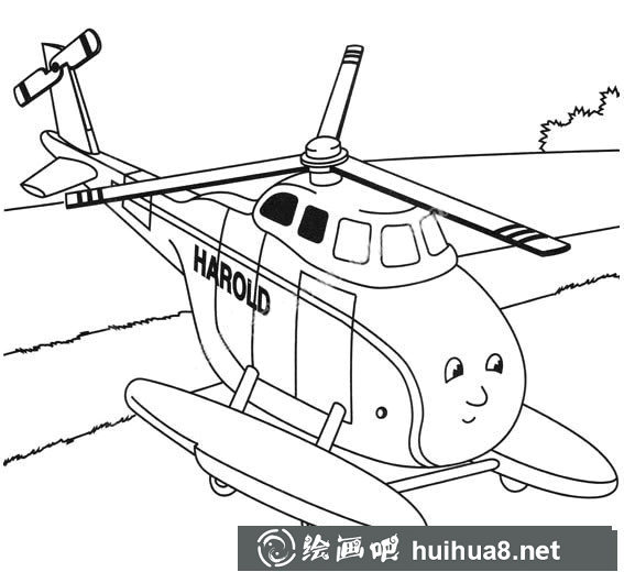 救援直升機簡筆畫圖片
