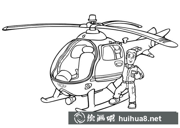 救援直升機簡筆畫圖片