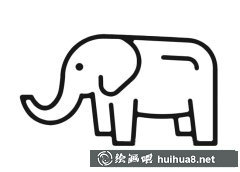 大象簡(jiǎn)筆畫(huà)教程圖片