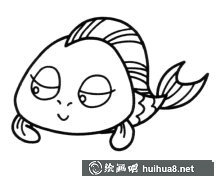 卡通魚娃娃簡筆畫教程圖解