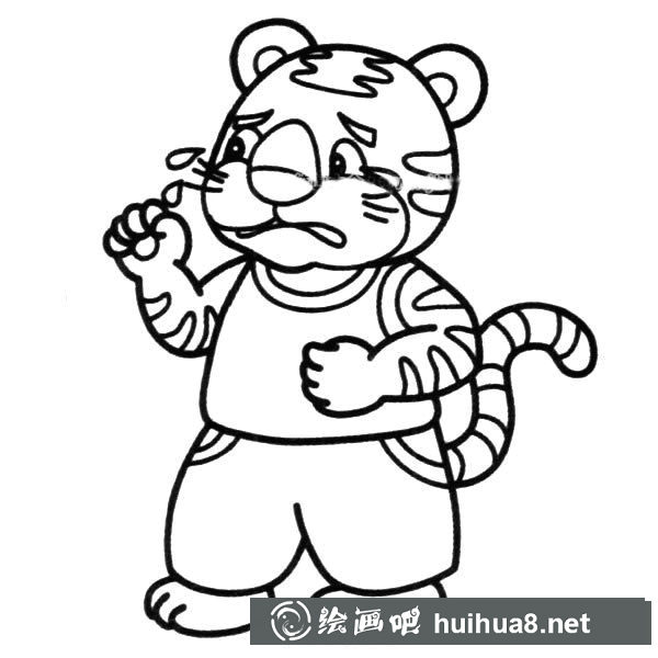 哭泣的卡通小老虎簡筆畫
