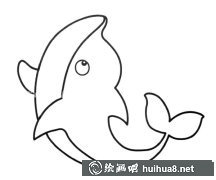 可愛小海豚簡筆畫教程圖解