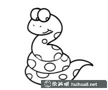 可愛(ài)小蛇卡通簡(jiǎn)筆畫(huà)教程圖集