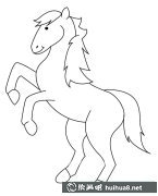 高駿馬簡(jiǎn)筆畫(huà)賞心悅目