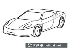 帥氣跑車簡筆畫賞