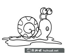 水蝸牛簡筆畫圖賞