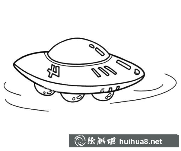 飛碟簡(jiǎn)筆畫圖片_飛碟的甲東南畫法