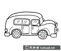 復(fù)古老爺車簡(jiǎn)筆畫欣賞
