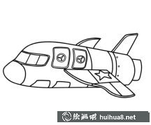 航天飛機簡筆畫呈現(xiàn)