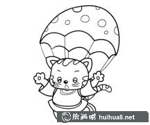小貓?zhí)鴤愫喒P畫教程