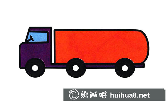 彩色的油罐車簡筆畫圖片 油罐車的簡單畫法