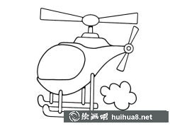 直升機(jī)簡(jiǎn)單畫法教程