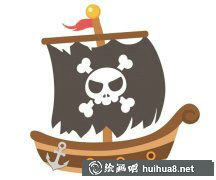 卡通海盜船簡筆畫彩色圖賞
