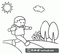 小朋友上學簡筆畫教程步驟圖解