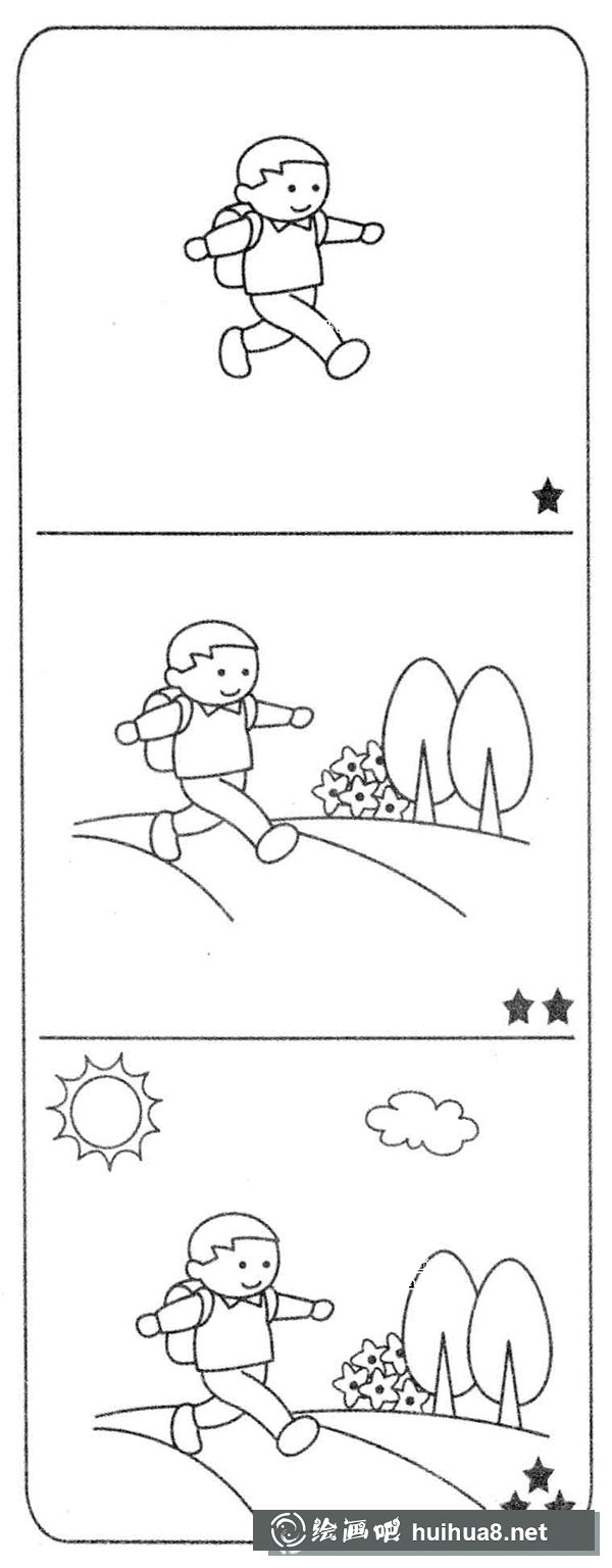 快樂上學簡筆畫