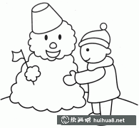 小朋友堆雪人簡(jiǎn)筆畫(huà)步驟圖解教程