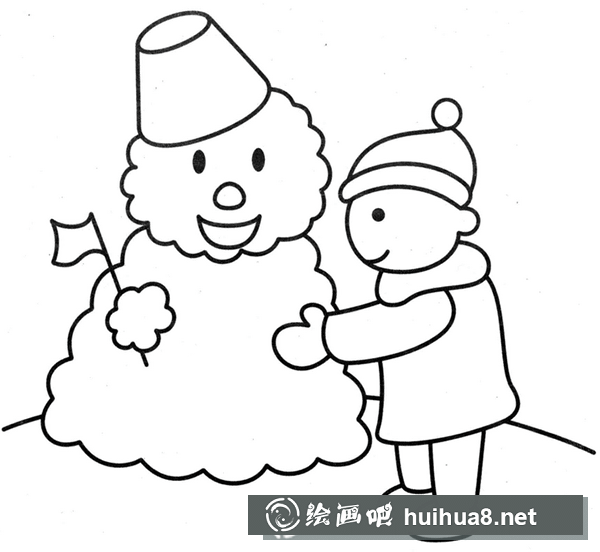 堆雪人簡(jiǎn)筆畫