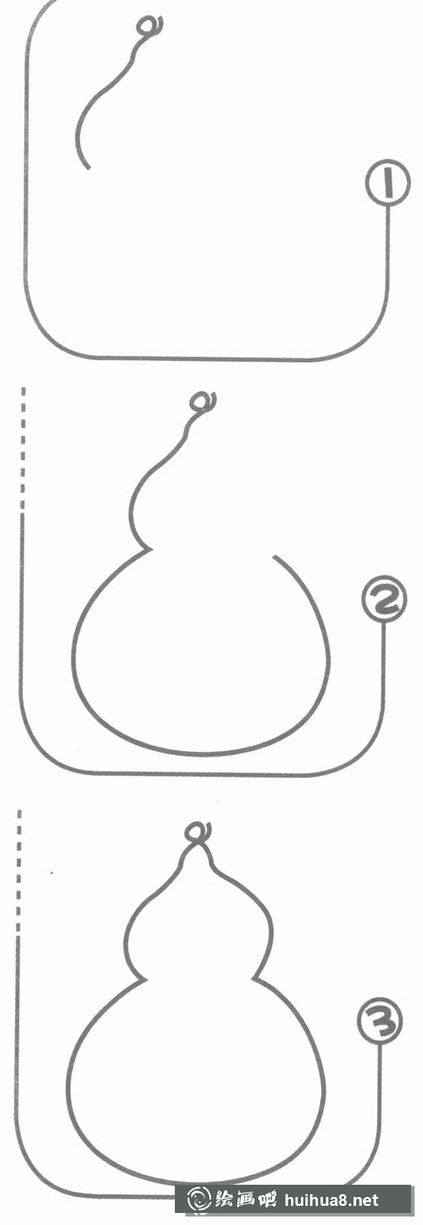葫蘆簡(jiǎn)筆畫