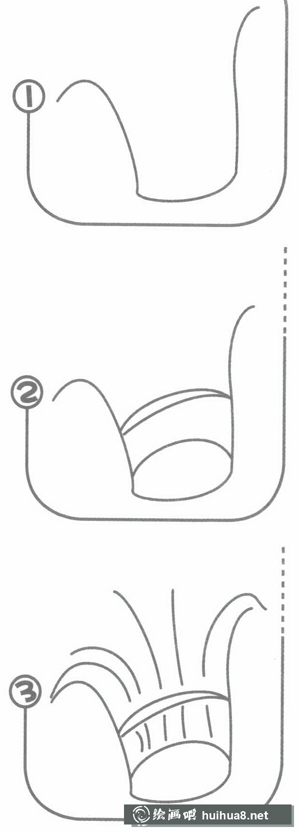 韭菜簡筆畫