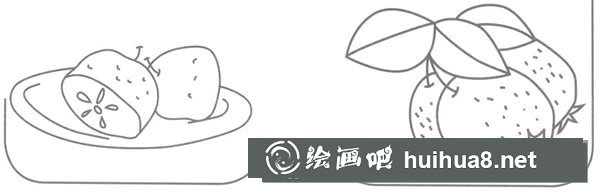 山楂簡筆畫