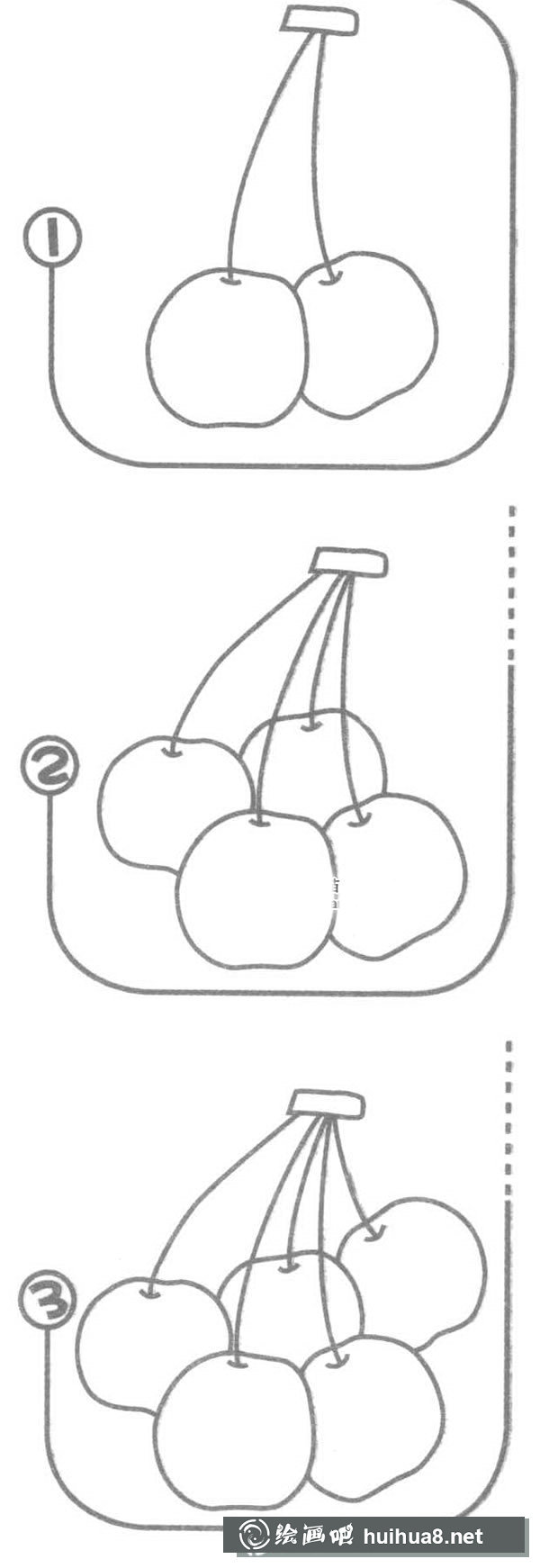 櫻桃簡(jiǎn)筆畫步驟圖解