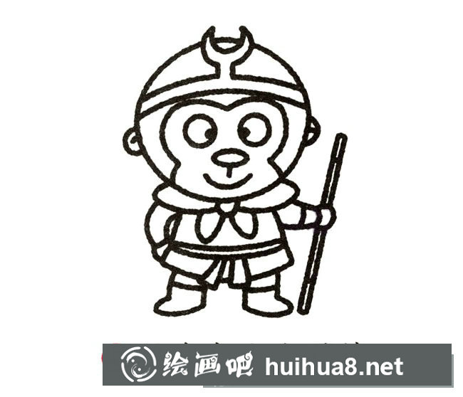 學(xué)畫孫悟空