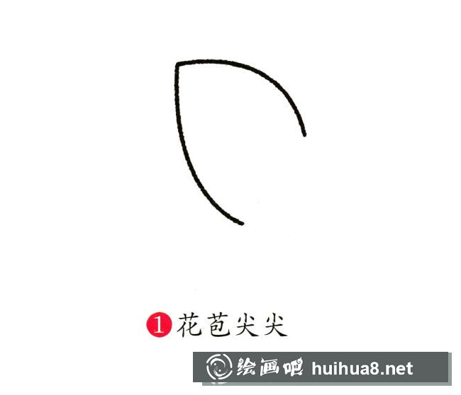 超人簡筆畫彩色圖片