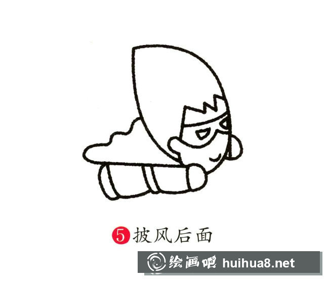 卡通超人簡筆畫