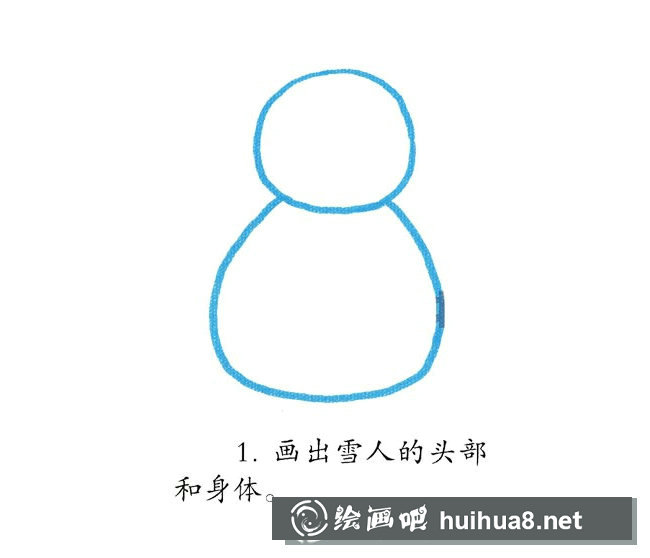 雪人圖片簡筆畫彩色