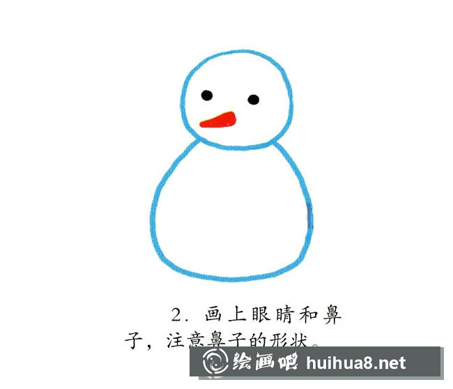 雪人圖片簡筆畫彩色