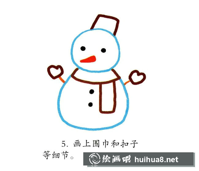 雪人圖片簡筆畫彩色