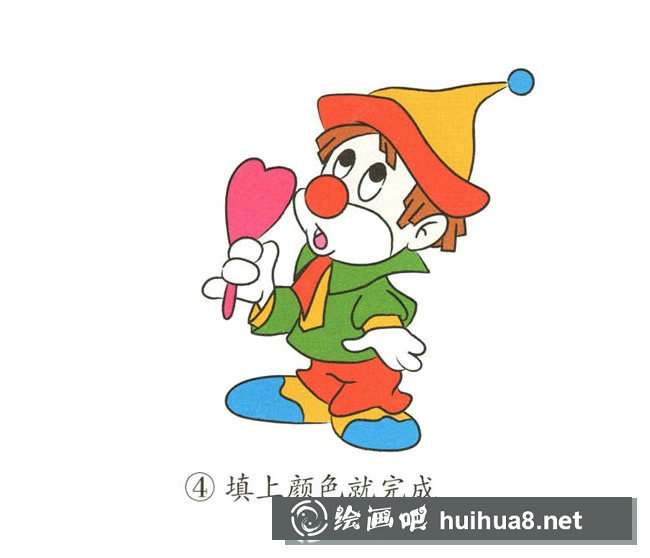 小丑簡筆畫圖片