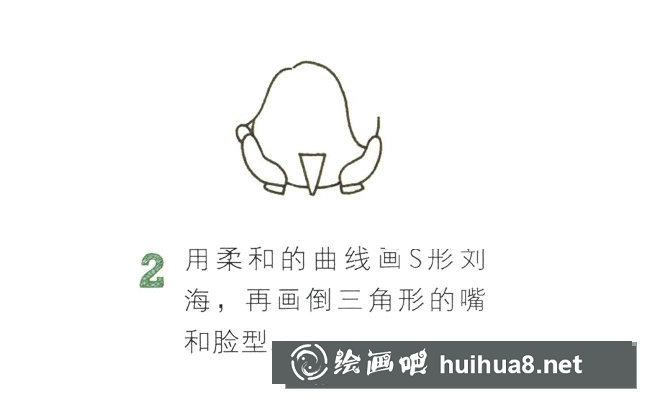 害羞的小女孩簡筆畫圖片