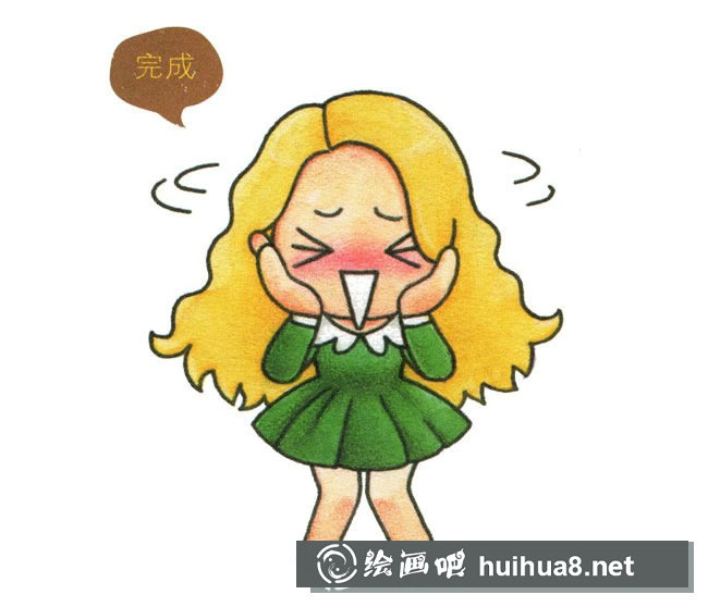 害羞的小女孩簡筆畫圖片
