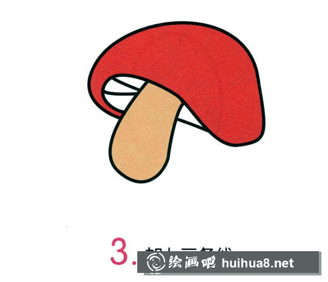 蘑菇簡筆畫彩色圖片