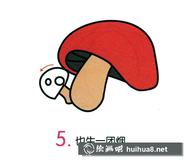 蘑菇簡筆畫彩色圖片
