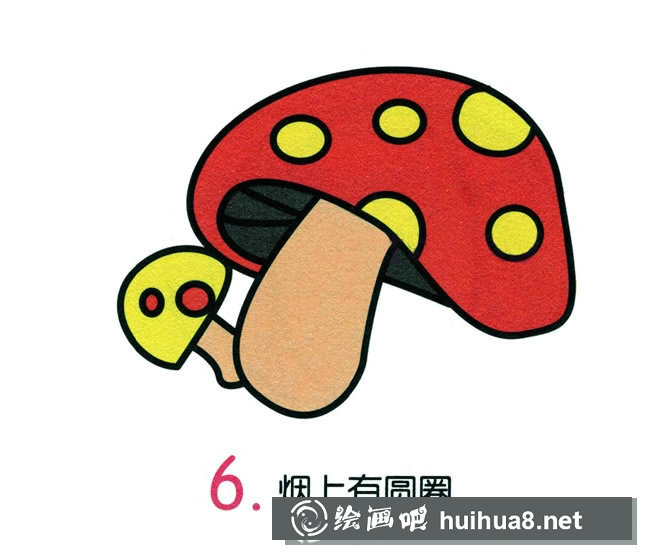 蘑菇簡筆畫彩色圖片