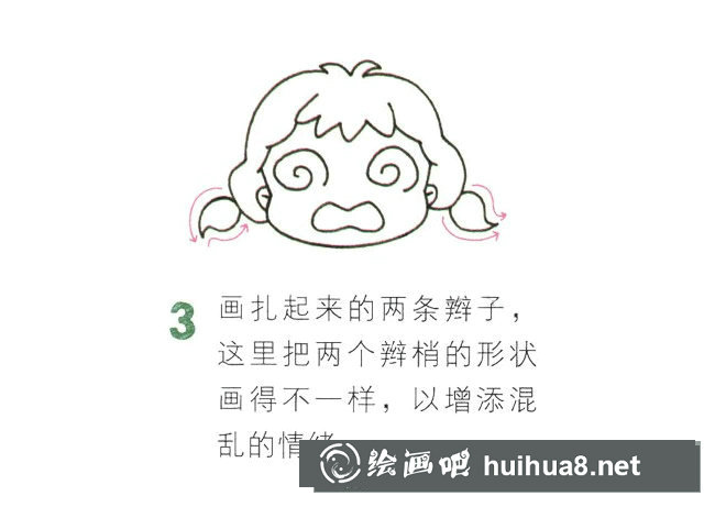 小女孩簡筆畫彩色圖片