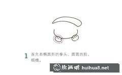 童趣簡筆畫：快樂小女孩瞬間