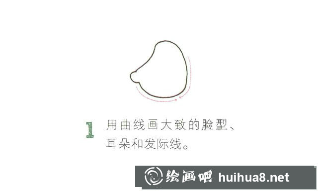 女警察簡(jiǎn)筆畫(huà)圖片