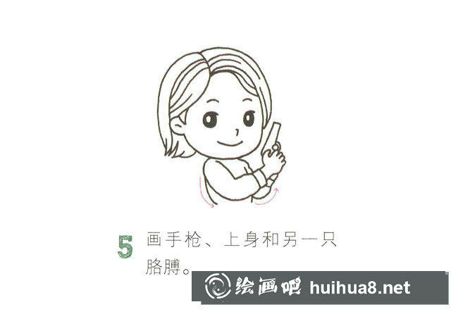 幼兒簡(jiǎn)筆畫(huà)女警察