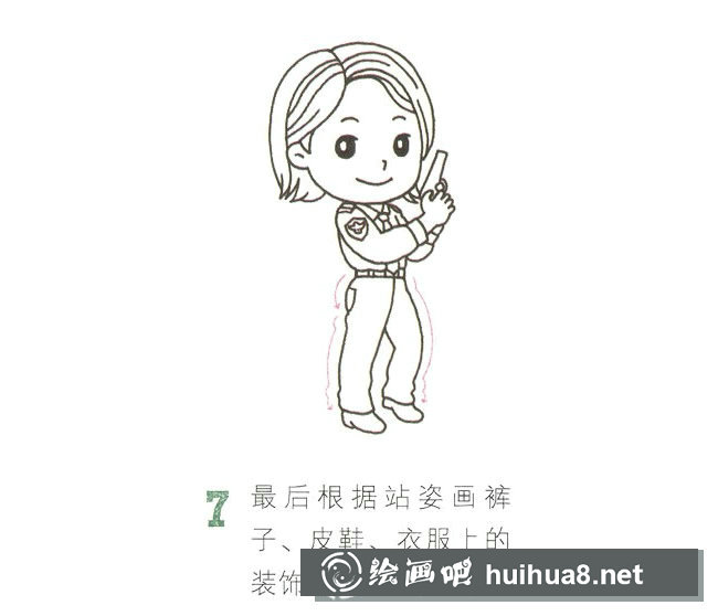 彩色的女警察簡(jiǎn)筆畫(huà)