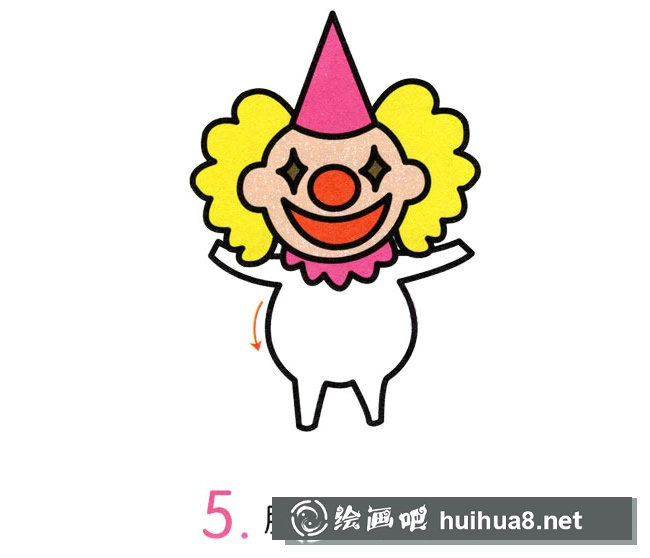 小丑簡筆畫圖片大全