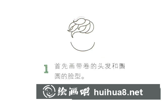 足球運動員簡筆畫圖片