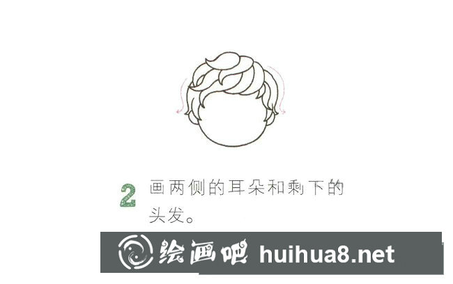 足球運動員簡筆畫圖片