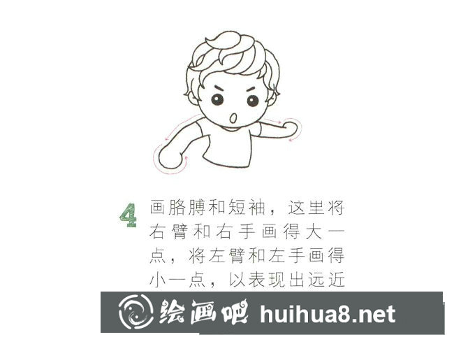 足球運動員簡筆畫圖片