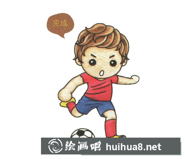 足球運動員簡筆畫圖片