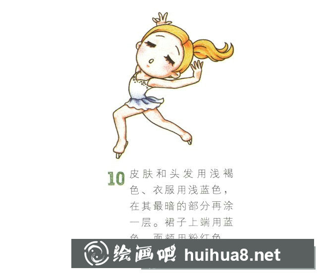 花樣滑冰運動員簡筆畫圖片