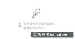 女歌手簡(jiǎn)筆畫藝術(shù)美