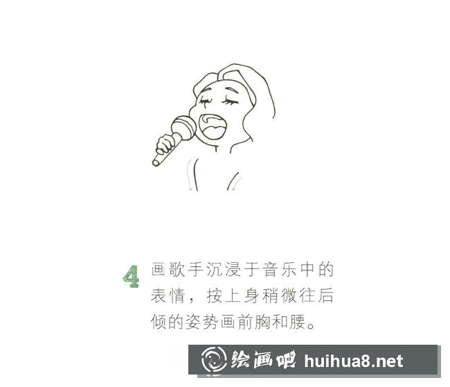歌唱家簡筆畫